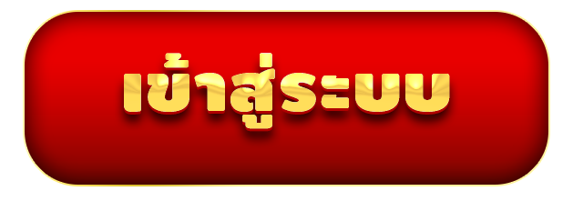 betfliknet